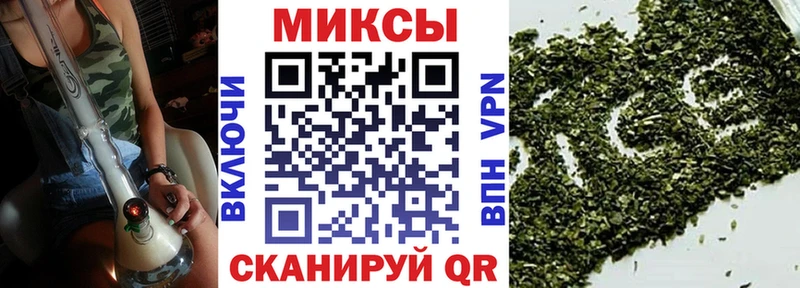 Бутират 99%  как найти наркотики  Гаврилов-Ям 