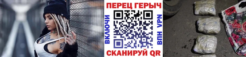 ГЕРОИН Heroin  Гаврилов-Ям 