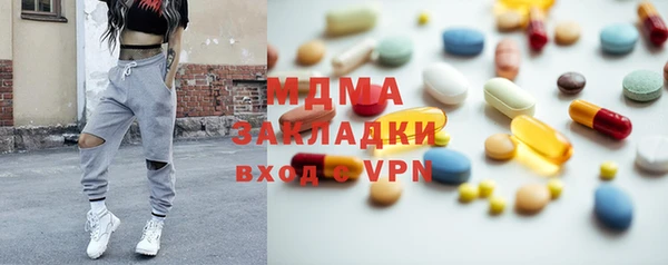 мдпв Богданович