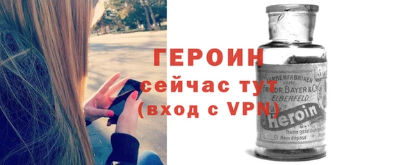 дистиллят марихуана Всеволожск