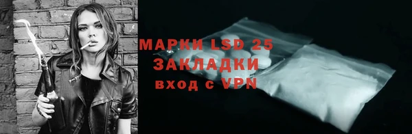 дистиллят марихуана Всеволожск