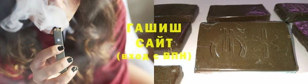 прущие грибы Богородицк