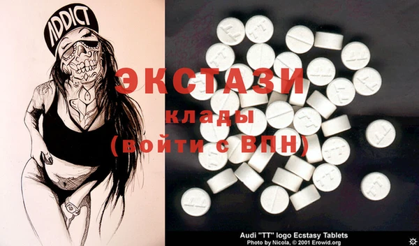 мдпв Богданович