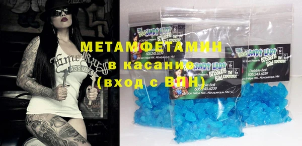 Альфа ПВП Вуктыл
