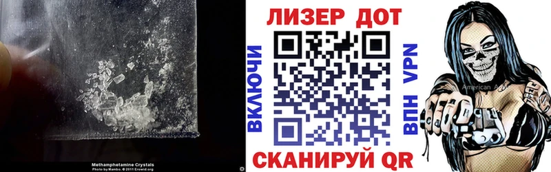 купить наркоту  Гаврилов-Ям  ЛСД экстази ecstasy 